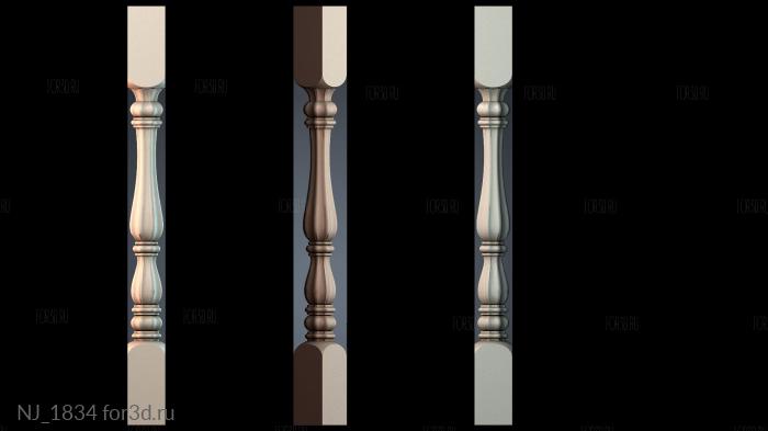 NJ_1834 3d stl модель для ЧПУ