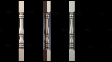NJ_1834 3d stl модель для ЧПУ