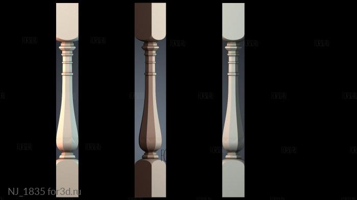 NJ_1835 3d stl модель для ЧПУ