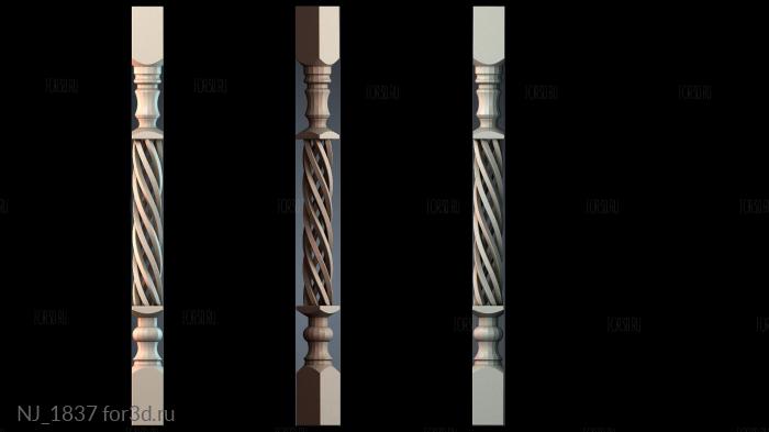NJ_1837 3d stl модель для ЧПУ