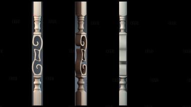 NJ_1838 3d stl модель для ЧПУ