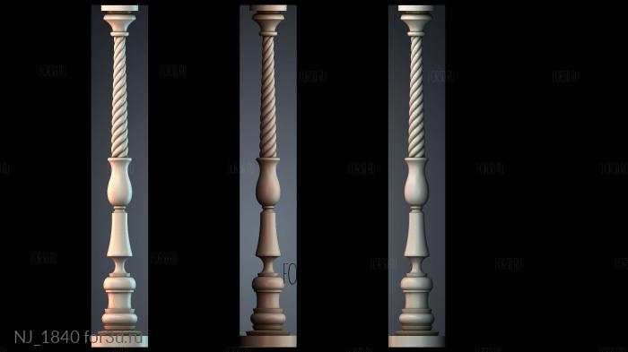 NJ_1840 3d stl модель для ЧПУ