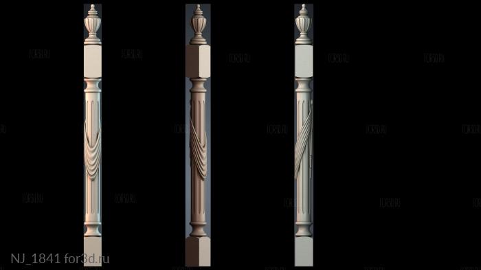 NJ_1841 3d stl модель для ЧПУ
