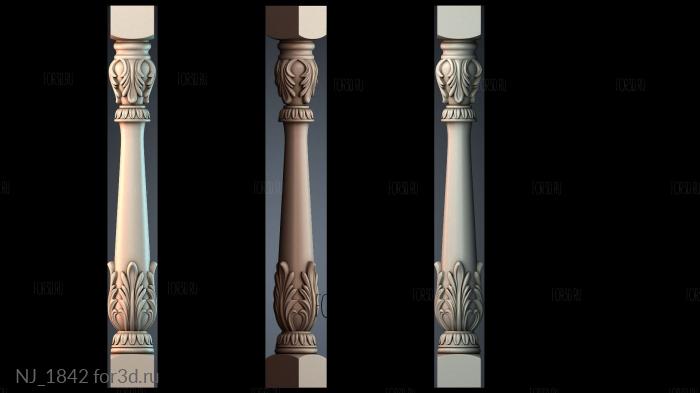 NJ_1842 3d stl модель для ЧПУ