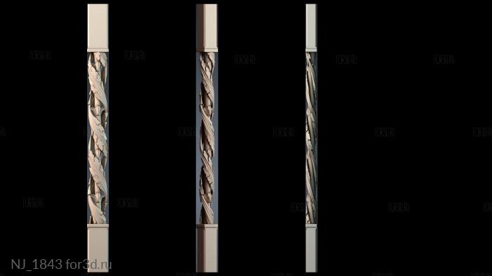 NJ_1843 3d stl модель для ЧПУ