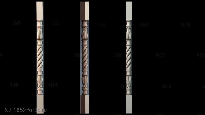 NJ_1852 3d stl модель для ЧПУ