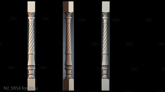 NJ_1856 3d stl for CNC