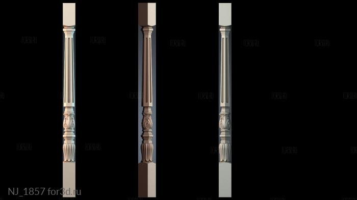 NJ_1857 3d stl модель для ЧПУ