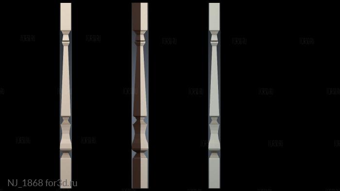 NJ_1868 3d stl модель для ЧПУ