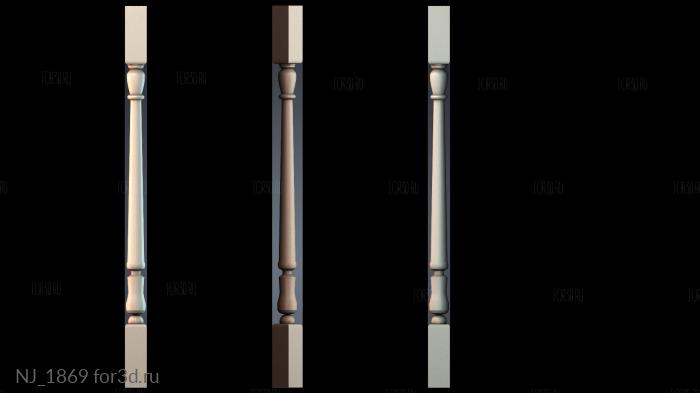 NJ_1869 3d stl модель для ЧПУ