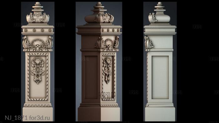 NJ_1871 3d stl модель для ЧПУ