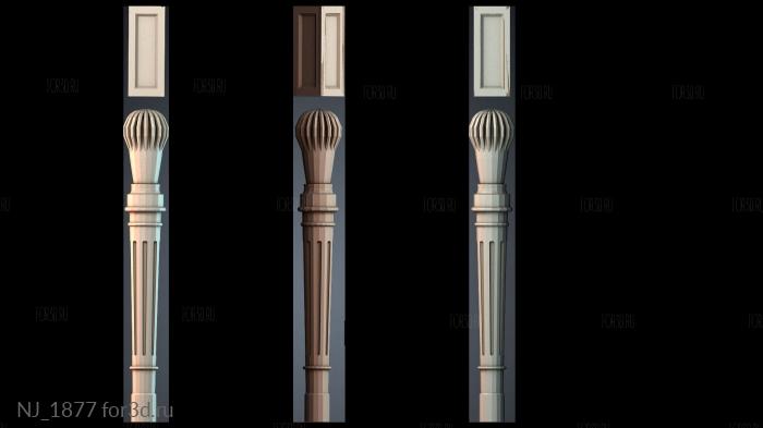 NJ_1877 3d stl модель для ЧПУ