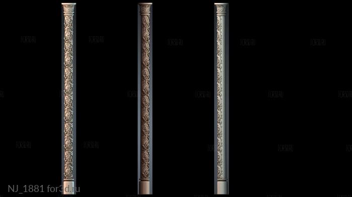 NJ_1881 3d stl модель для ЧПУ