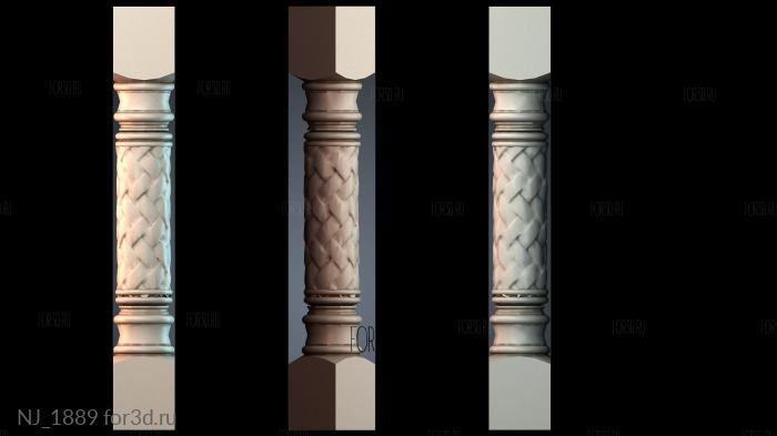 NJ_1889 3d stl модель для ЧПУ