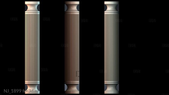 NJ_1899 3d stl модель для ЧПУ