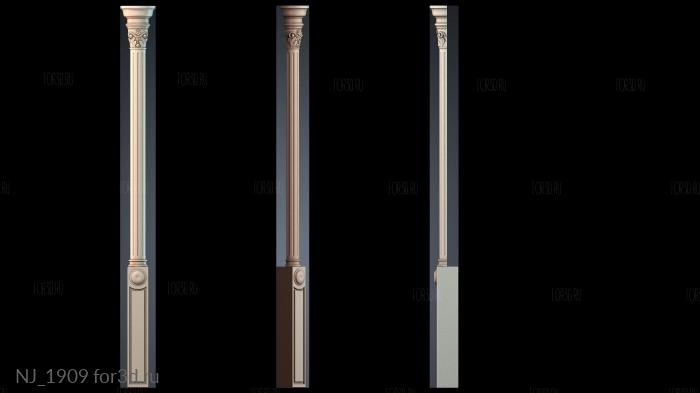 NJ_1909 3d stl модель для ЧПУ