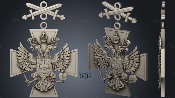 Орден За заслуги перед Отечеством 3d stl модель для ЧПУ