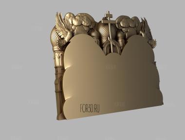 Памятник с Ангелами и храмом на фоне 3d stl модель для ЧПУ