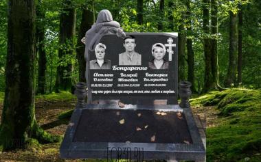 Скорбящая на плите 3d stl модель для ЧПУ