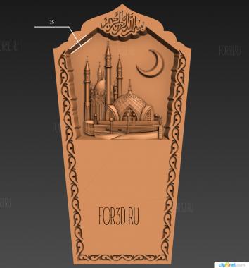 Памятник с мечетью 3d stl модель для ЧПУ