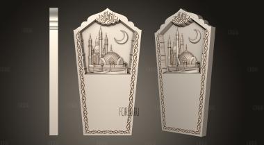 Памятник с мечетью 3d stl модель для ЧПУ
