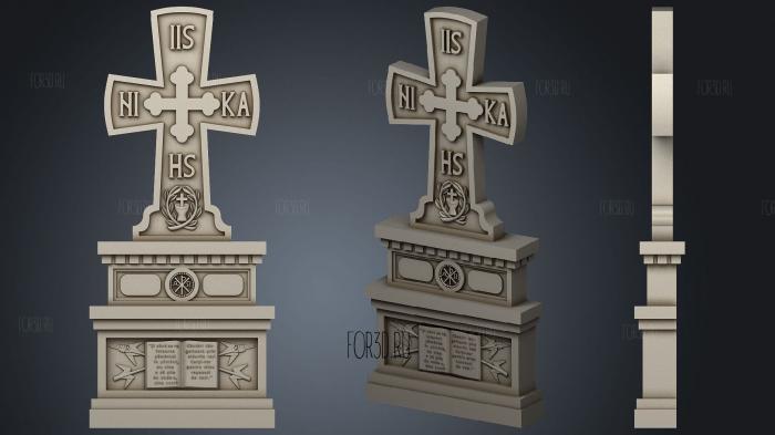 Monument in the form of a cross stl model for CNC