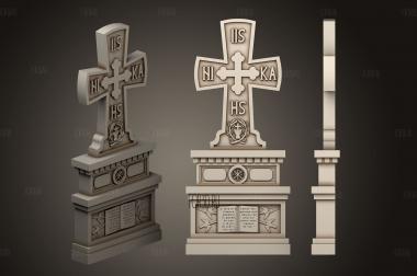 Памятник в виде креста 3d stl модель для ЧПУ