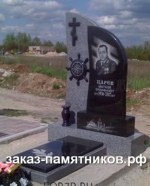 Штурвал морской на памятник 3d stl модель для ЧПУ
