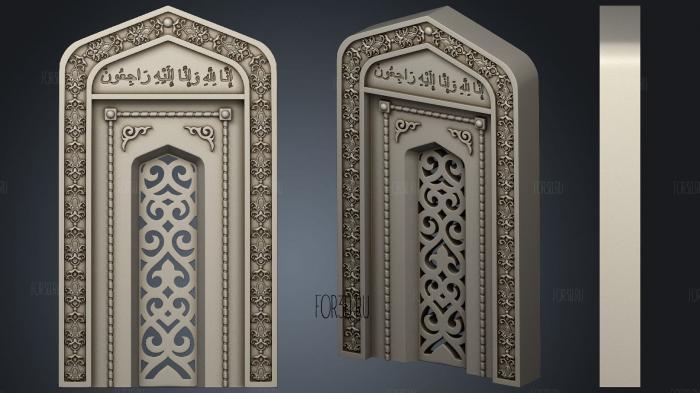 Monument Muslim version1 stl model for CNC