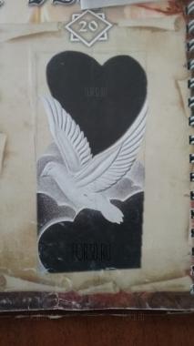 PM_0455 3d stl модель для ЧПУ