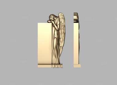 PM_0469 3d stl модель для ЧПУ