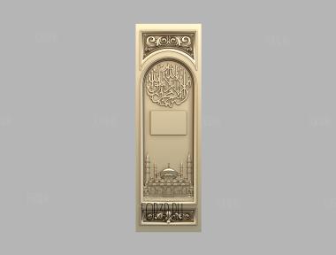 PM_0471 3d stl модель для ЧПУ
