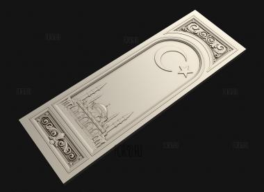 PM_0471 3d stl модель для ЧПУ