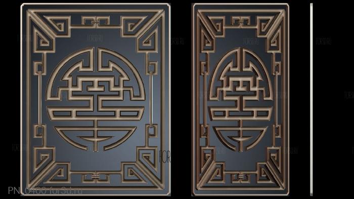 PN_0400 3d stl for CNC