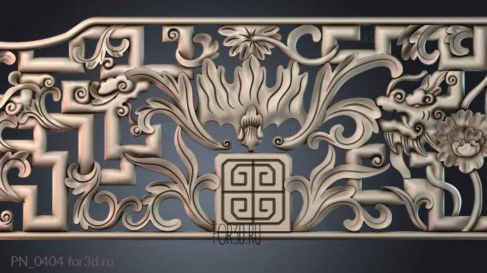 PN_0404 3d stl for CNC