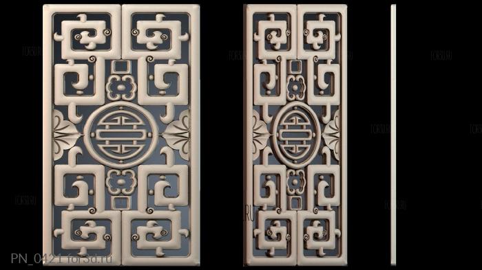 PN_0421 3d stl for CNC
