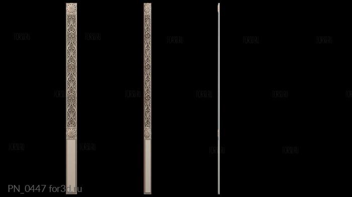PN_0447 3d stl for CNC