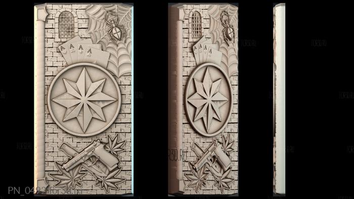 PN_0492 3d stl for CNC