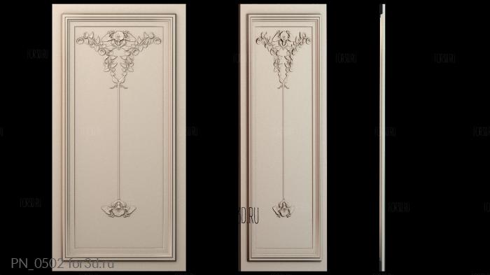 PN_0502 3d stl for CNC