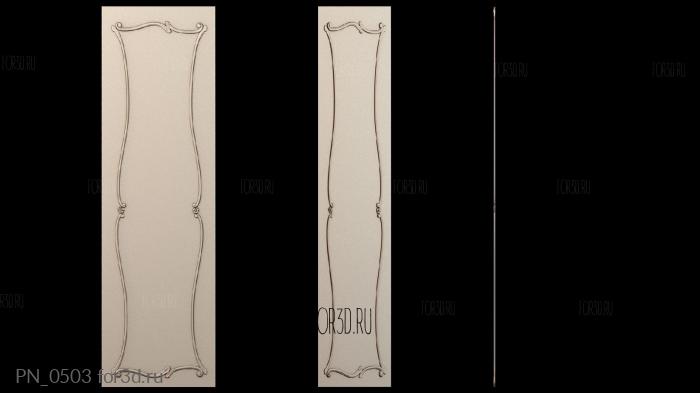 PN_0503 3d stl for CNC