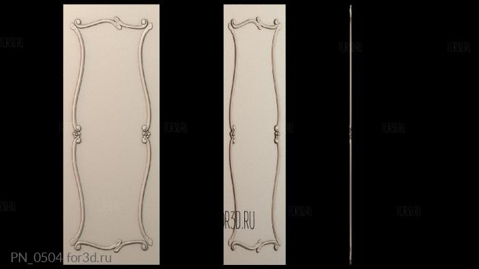 PN_0504 3d stl for CNC