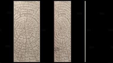 PN_0521 3d stl модель для ЧПУ