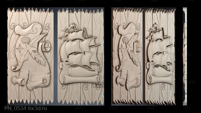 PN_0534 3d stl модель для ЧПУ