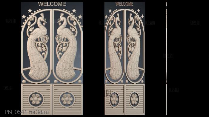 PN_0541 3d stl модель для ЧПУ