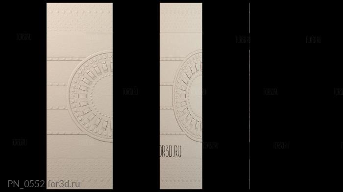 PN_0552 3d stl for CNC