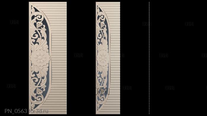 PN_0563 3d stl for CNC