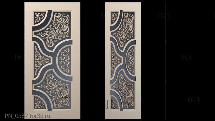 PN_0567 3d stl for CNC