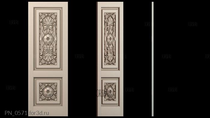 PN_0571 3d stl for CNC