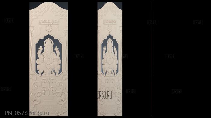 PN_0576 3d stl for CNC