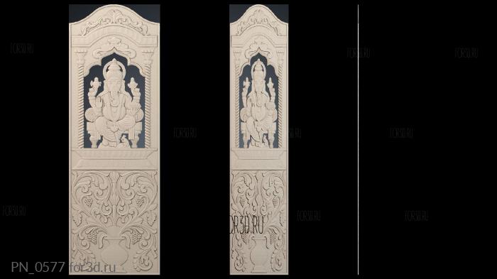 PN_0577 3d stl for CNC